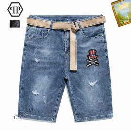 Picture for category PP Short Jeans